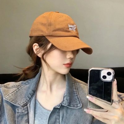 易燃的孩子